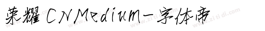 荣耀 CNMedium字体转换